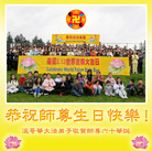 Published on 5/13/2011 ֹ,޴󷨵Ӻʦ𻪵߷ִ - ִ
