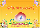 Published on 5/13/2011 ֹ,½󷨵Ӻʦ𻪵߷ִգ14 - ִ
