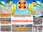 Published on 5/13/2011 ֹ,½󷨵Ӻʦ𻪵߷ִգ14 - ִ
