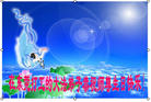 Published on 5/13/2011 ֹ,½󷨵Ӻʦ𻪵߷ִգ14 - ִ
