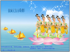 Published on 5/13/2011 ֹ,½󷨵Ӻʦ𻪵߷ִգ14 - ִ
