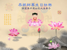 Published on 5/13/2011 ֹ,½󷨵Ӻʦ𻪵߷ִգ32 - ִ
