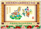 Published on 5/13/2011 ֹ,½󷨵Ӻʦ𻪵߷ִգ13 - ִ
