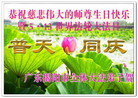 Published on 5/13/2011 ֹ,ϴ󷨵Ӻʦ𻪵߷ִգ180أ - ִ

