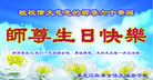 Published on 5/13/2011 ֹ,½󷨵Ӻʦ𻪵߷ִգ22 - ִ
