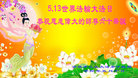 Published on 5/13/2011 ֹ,½󷨵Ӻʦ𻪵߷ִգ15 - ִ
