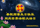 Published on 5/13/2011 ֹ,½󷨵Ӻʦ𻪵߷ִգ22 - ִ
