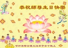 Published on 5/13/2011 ֹ,½󷨵Ӻʦ𻪵߷ִգ22 - ִ
