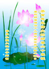 Published on 5/13/2011 ֹ,󷨵Ӻʦ𻪵߷ִգ120أ - ִ
