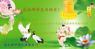 Published on 5/14/2011 ֹ,½󷨵Ӻʦ𻪵߷ִգ33 - ִ
