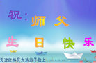 Published on 5/13/2011 ֹ,½󷨵Ӻʦ𻪵߷ִգ17 - ִ
