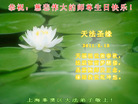 Published on 5/13/2011 ֹ,½󷨵Ӻʦ𻪵߷ִգ18 - ִ
