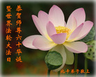 Published on 5/13/2011 ֹ,޴󷨵Ӻʦ𻪵߷ִ - ִ
