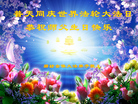 Published on 5/13/2011 ֹ,½󷨵Ӻʦ𻪵߷ִգ19 - ִ
