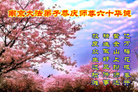 Published on 5/13/2011 ֹ,½󷨵Ӻʦ𻪵߷ִգ24 - ִ

