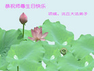 Published on 5/13/2011 ֹ,½󷨵Ӻʦ𻪵߷ִգ25 - ִ
