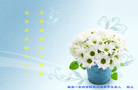 Published on 5/13/2011 ֹ,½󷨵Ӻʦ𻪵߷ִգ25 - ִ

