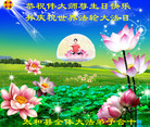 Published on 5/13/2011 ֹ,½󷨵Ӻʦ𻪵߷ִգ25 - ִ
