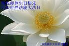 Published on 5/13/2011 ֹ,½󷨵Ӻʦ𻪵߷ִգ19 - ִ
