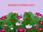 Published on 5/13/2011 ֹ,½󷨵Ӻʦ𻪵߷ִգ20 - ִ
