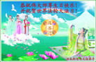 Published on 5/13/2011 ֹ,½󷨵Ӻʦ𻪵߷ִգ20 - ִ
