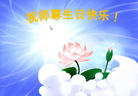 Published on 5/13/2011 ֹ,½󷨵Ӻʦ𻪵߷ִգ20 - ִ
