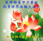 Published on 5/13/2011 ֹ,½󷨵Ӻʦ𻪵߷ִգ21 - ִ

