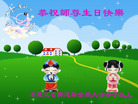 Published on 5/13/2011 ֹ,½󷨵Ӻʦ𻪵߷ִգ21 - ִ
