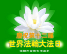 Published on 5/13/2011 ֹ,½󷨵Ӻʦ𻪵߷ִգ24 - ִ
