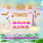 Published on 5/13/2011 ֹ,½󷨵Ӻʦ𻪵߷ִգ24 - ִ

