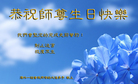 Published on 5/13/2011 ֹ,޴󷨵Ӻʦ𻪵߷ִ - ִ
