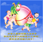 Published on 5/13/2011 ֹ,޴󷨵Ӻʦ𻪵߷ִ - ִ
