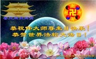 Published on 5/13/2011 ֹ,ŷ޴󷨵Ӻʦ𻪵߷ִ - ִ

