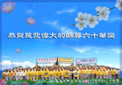 Published on 5/13/2011 ֹ,̫󷨵Ӻʦ𻪵߷ִ - ִ
