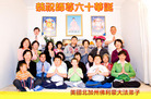 Published on 5/13/2011 ֹ,޴󷨵Ӻʦ𻪵߷ִ - ִ
