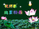 Published on 5/13/2011 ֹ,½󷨵Ӻʦ𻪵߷ִգ32 - ִ
