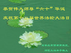 Published on 5/13/2011 ֹ,½󷨵Ӻʦ𻪵߷ִգ15 - ִ

