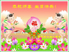 Published on 5/13/2011 ֹ,СӾףʦ𻪵 - ִ
