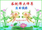 Published on 5/13/2011 ֹ,½󷨵Ӻʦ𻪵߷ִգ17 - ִ
