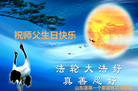 Published on 5/13/2011 ֹ,½󷨵Ӻʦ𻪵߷ִգ21 - ִ
