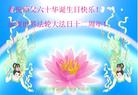 Published on 5/13/2011 ֹ,½󷨵Ӻʦ𻪵߷ִգ25 - ִ
