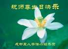 Published on 5/14/2011 ֹ,½󷨵Ӻʦ𻪵߷ִգ36 - ִ
