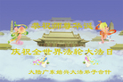 Published on 5/14/2011 ֹ,½󷨵Ӻʦ𻪵߷ִգ36 - ִ
