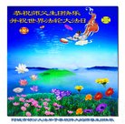 Published on 5/13/2011 ֹ,½󷨵Ӻʦ𻪵߷ִգ26 - ִ

