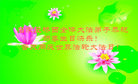 Published on 5/14/2011 ֹ,½󷨵Ӻʦ𻪵߷ִգ39 - ִ
