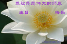 Published on 5/14/2011 ֹ,½󷨵Ӻʦ𻪵߷ִգ39 - ִ

