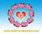 Published on 5/14/2011 ֹ,½󷨵Ӻʦ𻪵߷ִգ39 - ִ
