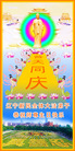 Published on 5/14/2011 ֹ,½󷨵Ӻʦ𻪵߷ִգ39 - ִ
