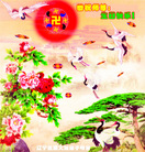 Published on 5/14/2011 ֹ,½󷨵Ӻʦ𻪵߷ִգ39 - ִ
