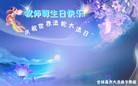 Published on 5/14/2011 ֹ,½󷨵Ӻʦ𻪵߷ִգ39 - ִ
